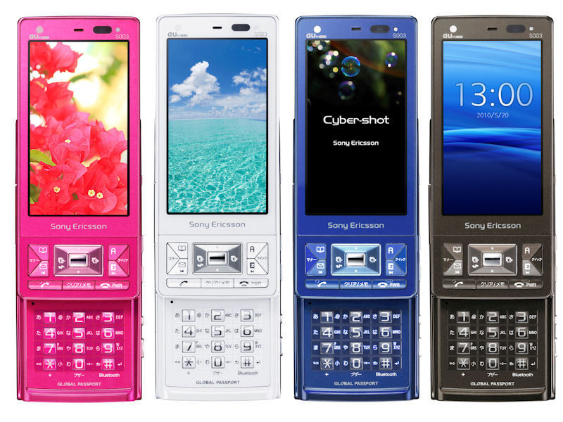 img/5/4/3/5/54353B803B07950013