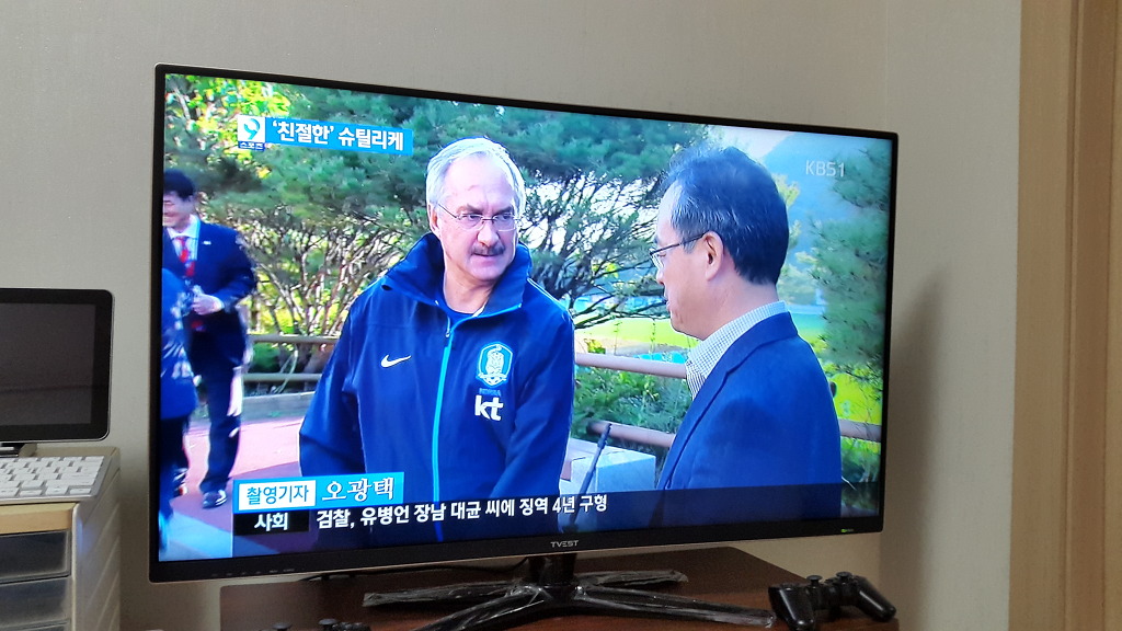 img/5/4/3/5/54354F2E4153730004