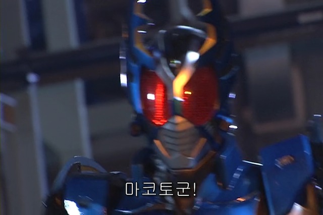 [가면라이더 카부토] 가탁크 첫등장_37.jpg