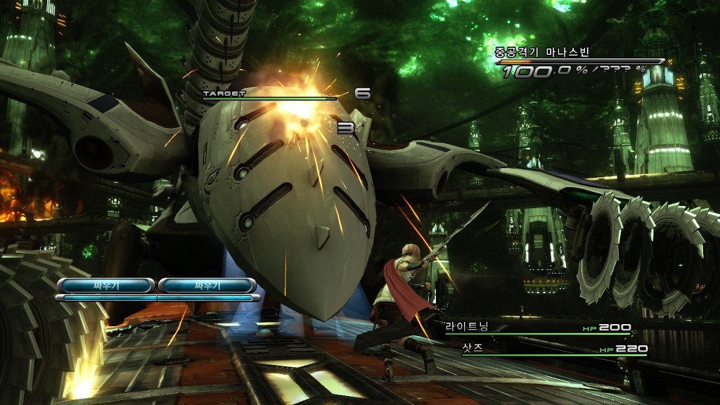 [PC] 파이널 판타지 13_31.jpg