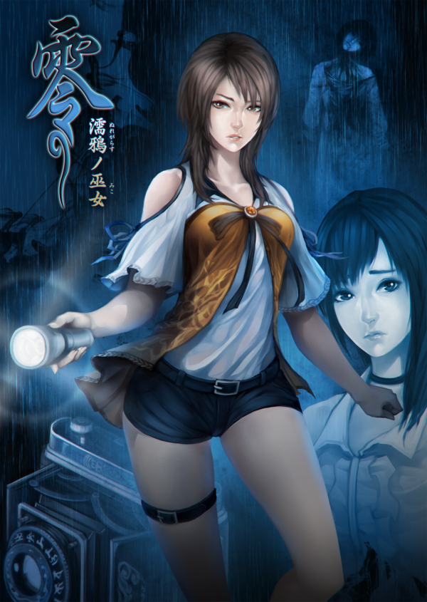 구글 돌아 댕기다가 누레가라스의 무녀 짤방.._1.jpg