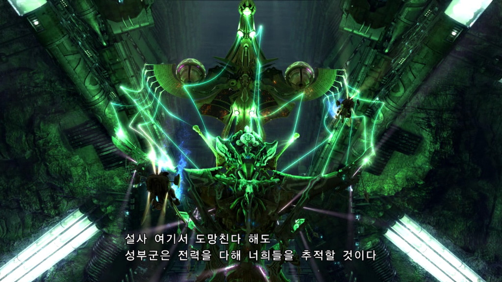 [PC] 파이널 판타지 13_14.jpg