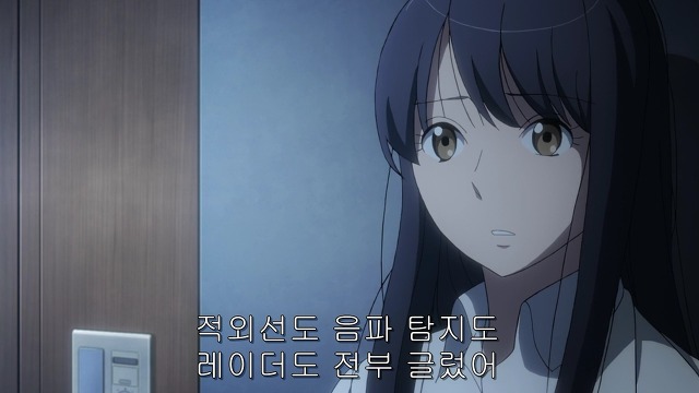 [알드노아 제로]대체 교련수업을 얼마나 빡세게 하는 건지..._13.jpg
