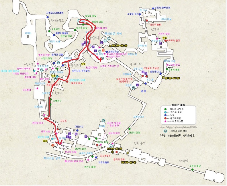 1회차 적응안되는분들은 위한 쉽게 풀어가는 팁_1.jpg