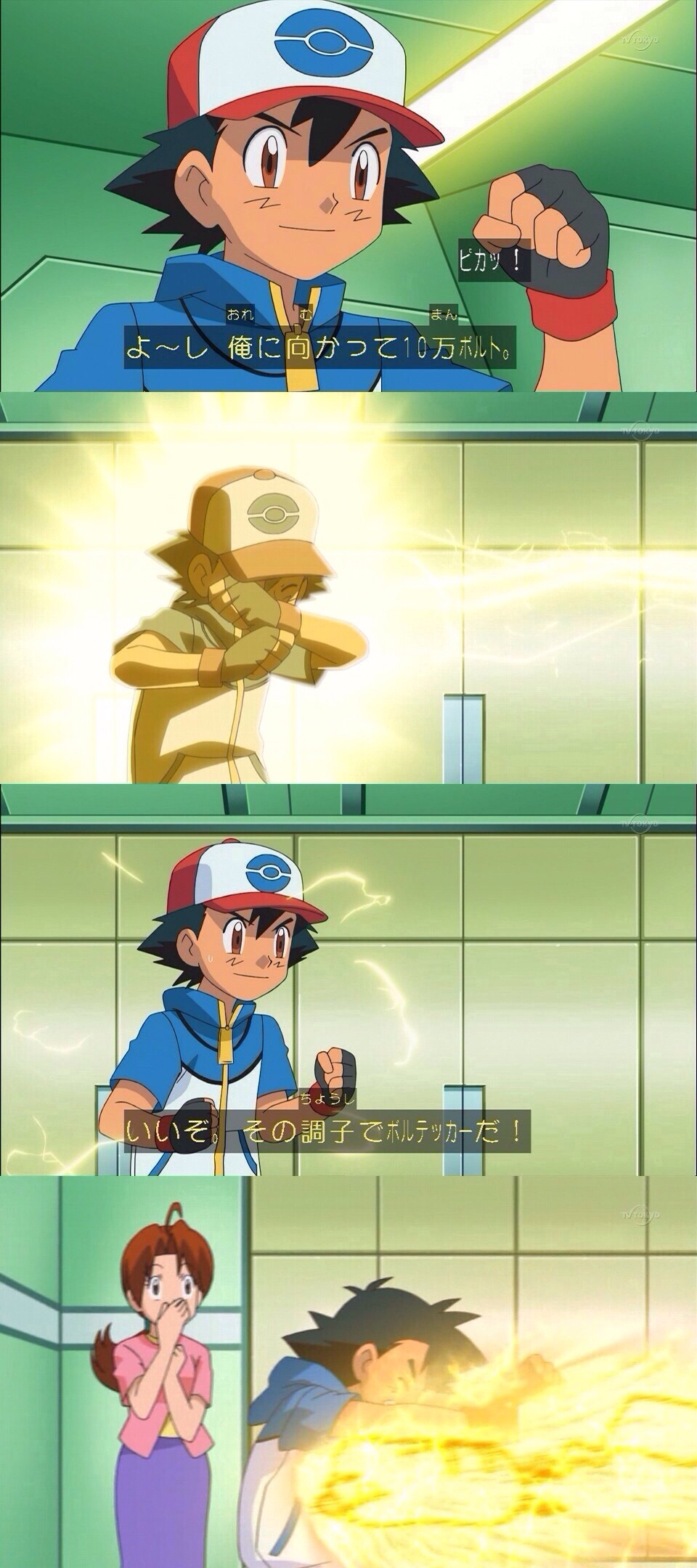 img/5/4/3/A/543A869F45046A0014