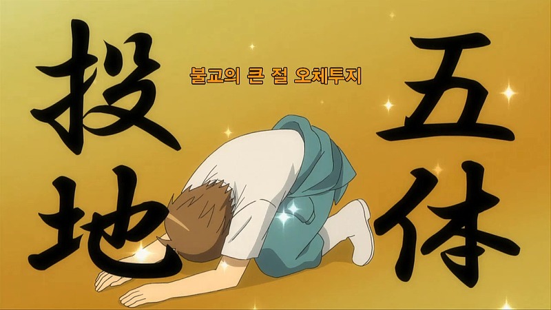 령:누레가라스의 무녀 성우진+관련 잡 지식_55.jpg