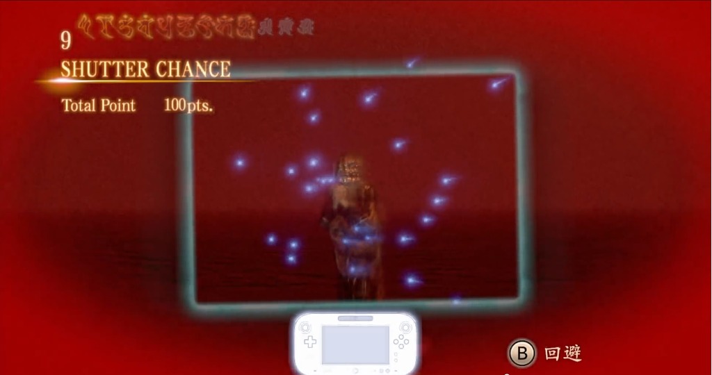 보스전 공략_10.jpg