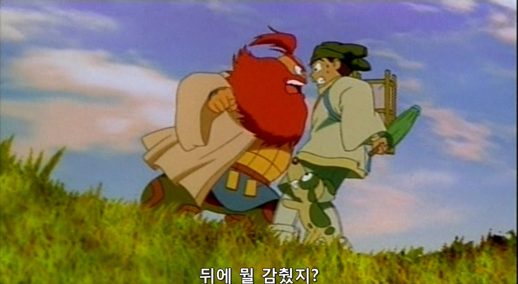 img/5/4/3/B/543BE8024F07F50020