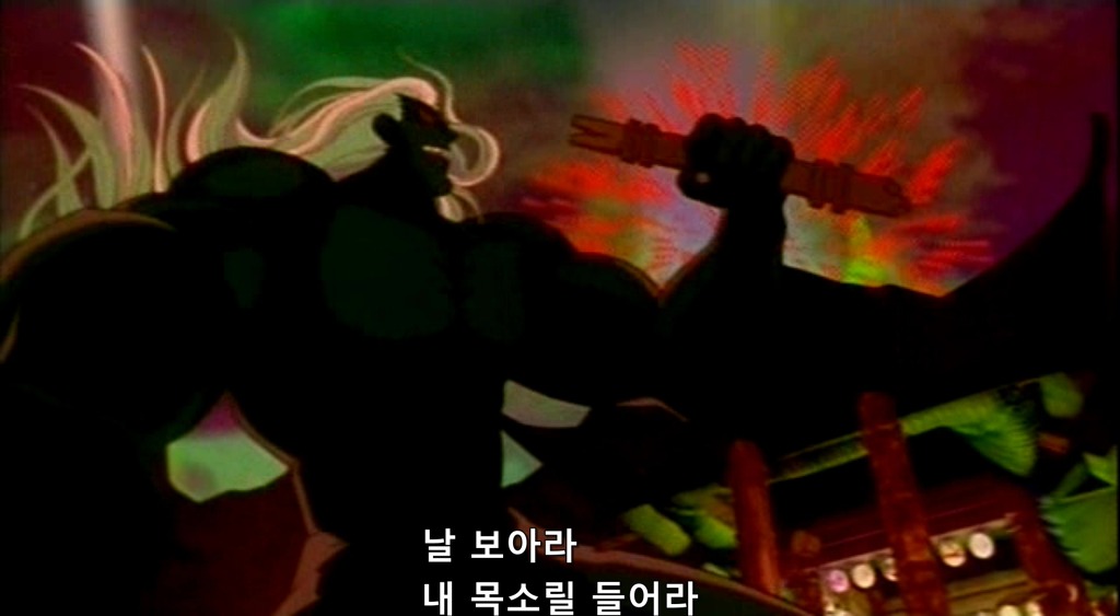 img/5/4/3/B/543BE80636453D0024