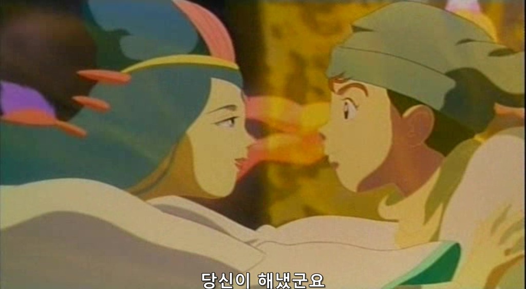 img/5/4/3/B/543BE8093646E00021