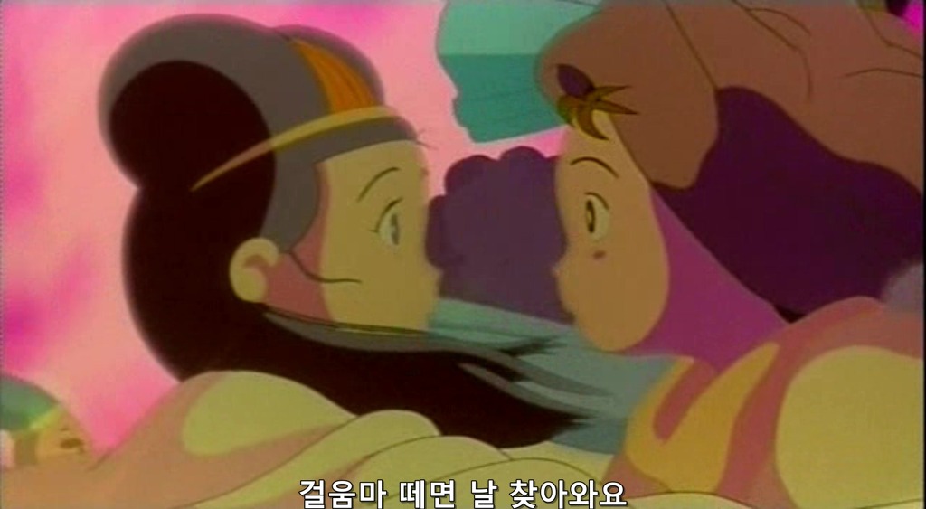 img/5/4/3/B/543BE80A3337D90004