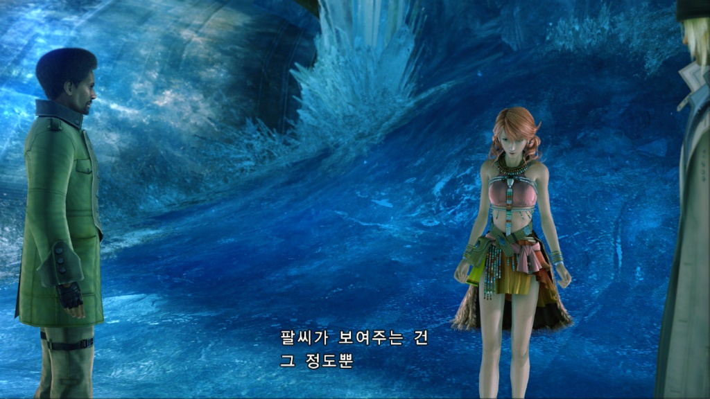 아.. 역시 그래픽 하나는 최고죠._5.jpg