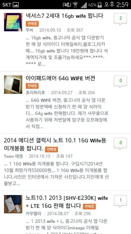 img/5/4/4/A/544A59A6490AEB0010