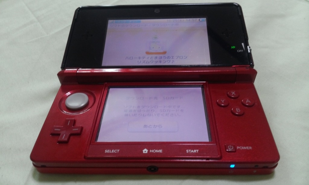 헬로키티와 마법의 에이프런 게임을 샀다............_4.jpg