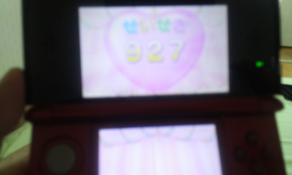 헬로키티와 마법의 에이프런 게임을 샀다............_10.jpg