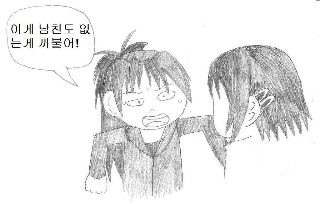 사쿠라 만화_1.jpg