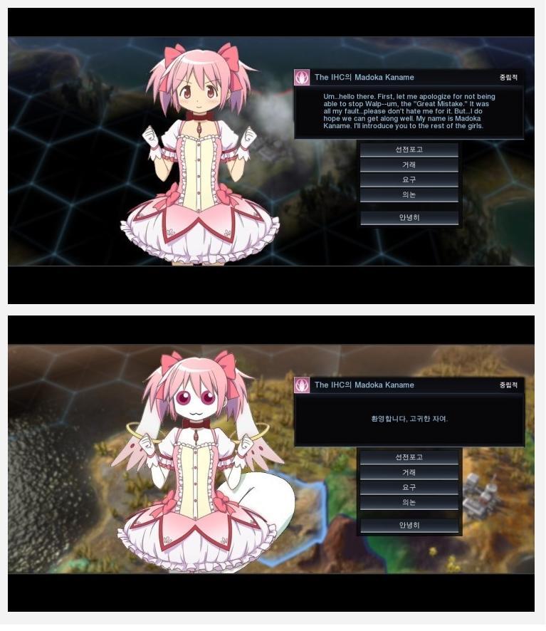 img/5/4/4/D/544DF3F93922CD0040