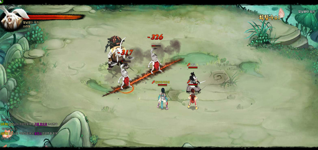 신선도 후속작 '천년도' 해본 썰_7.jpg