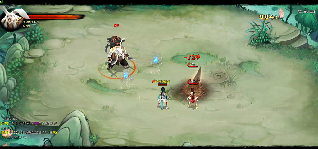 신선도 후속작 '천년도' 해본 썰_10.jpg