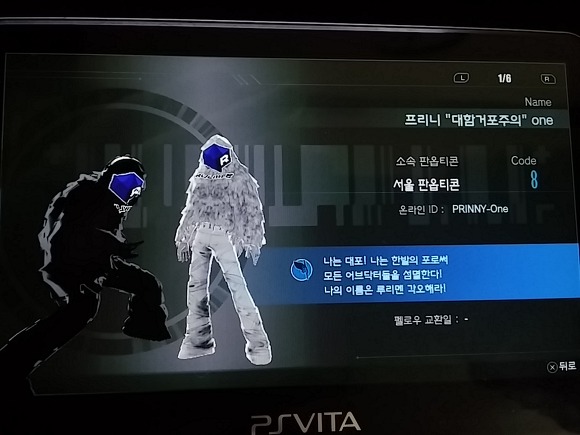 패션쇼 하니..._1.jpg