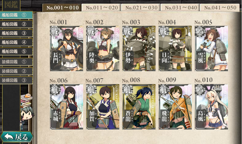 img/5/4/5/D/545DA5A53C2D9B0020