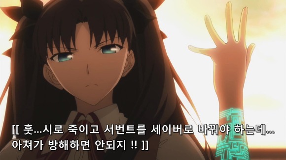 [Fate UBW] 제작진이 꼽은 최고의 에피?-5화리뷰(BGM , 스포)_45.jpg