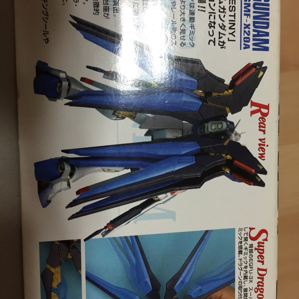 2010년 홍콩에서 구입한 건담인데 한국에서 얼마 하나요?_3.jpg