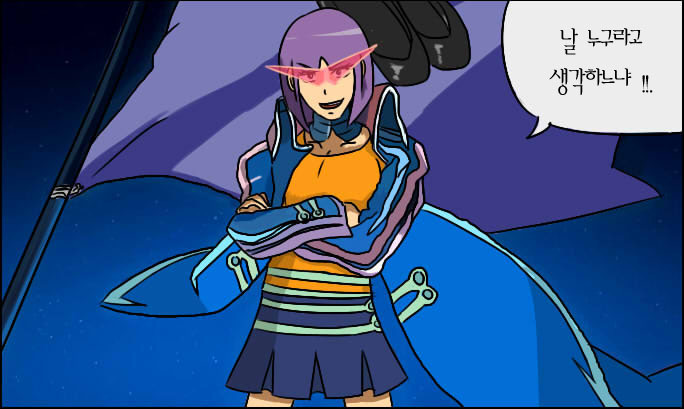 [브금] 기철돌파 검정고무신_21.jpg