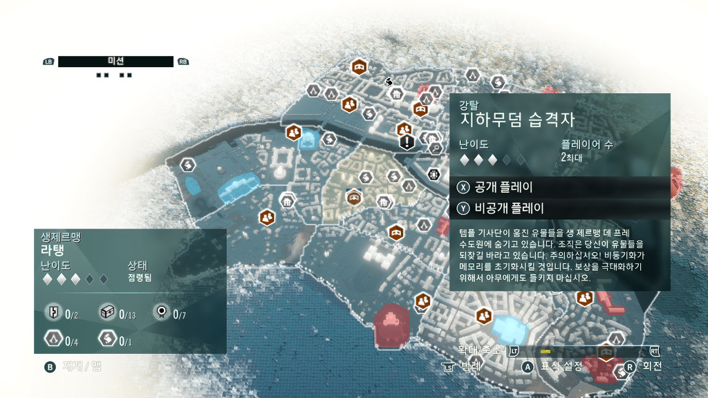 돈을 모으는 방법들 정리_5.jpg