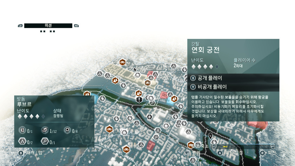 돈을 모으는 방법들 정리_9.jpg