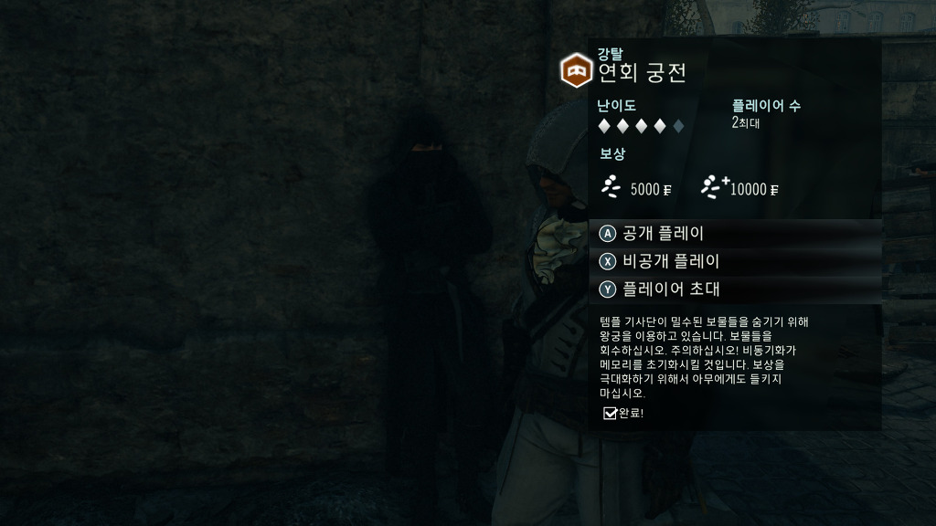 돈을 모으는 방법들 정리_8.jpg