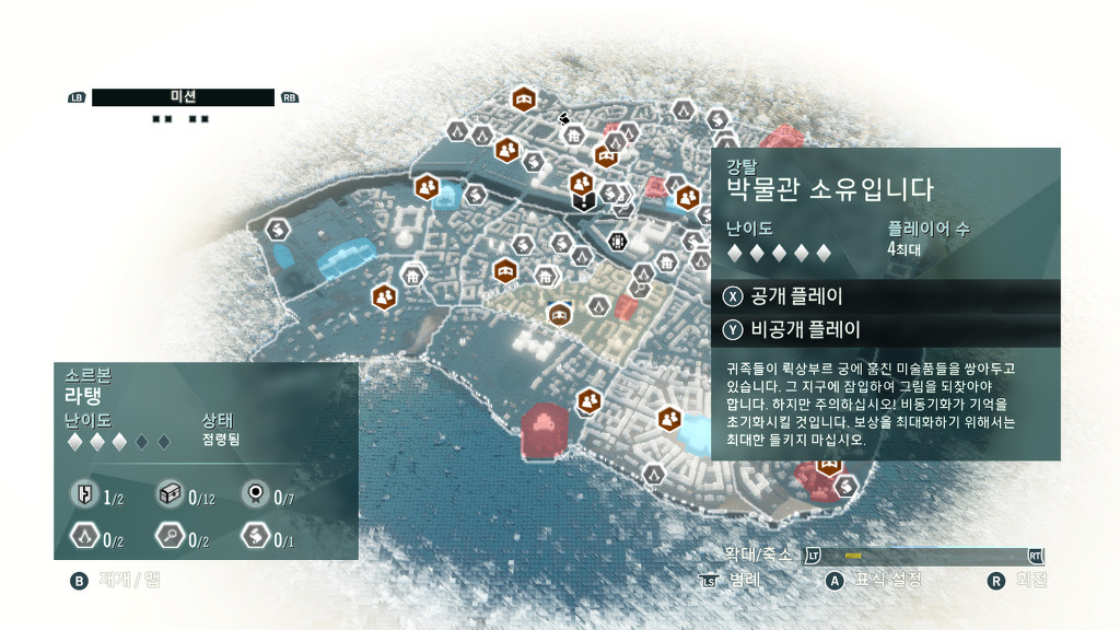 돈을 모으는 방법들 정리_15.jpg