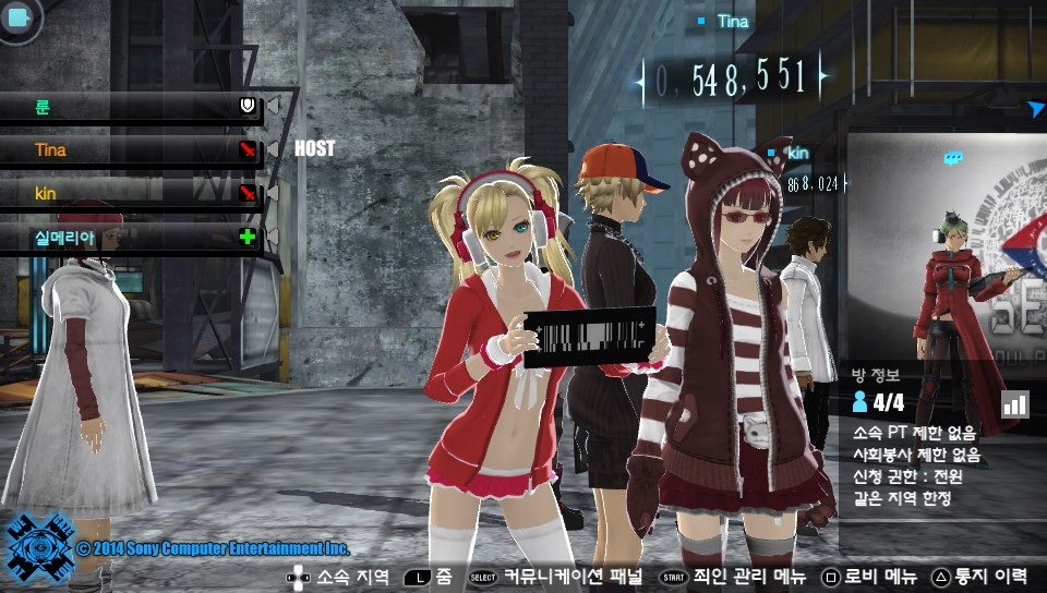 휴우가 8희귀 만성..........._1.jpg