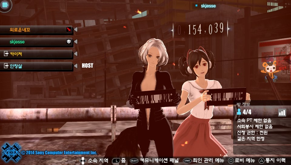 프리덤워즈 결산! 겸 무기자랑!(약간 깁니다)_49.jpg