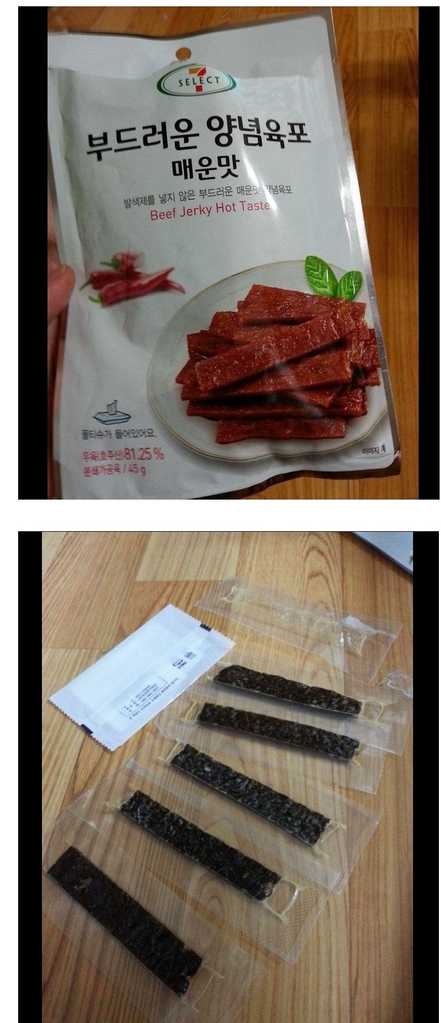 욱포회사의 배려심.JPG_1.jpg