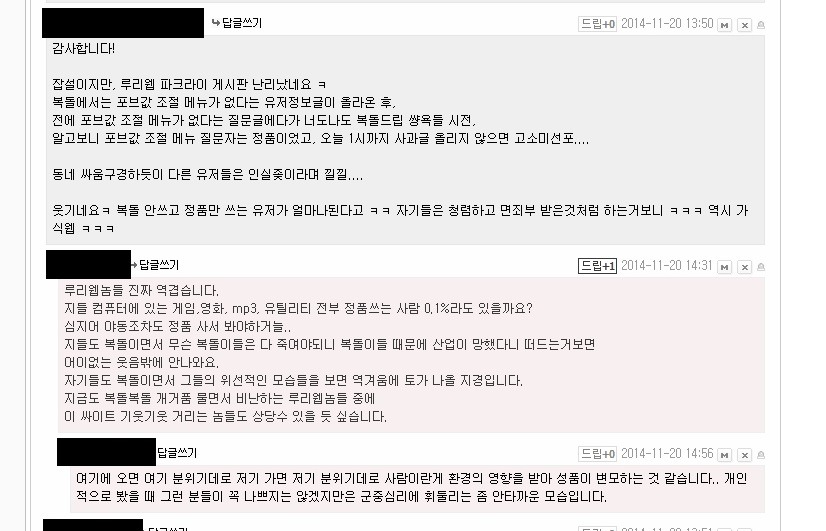 img/5/4/6/D/546D83FD433F050021