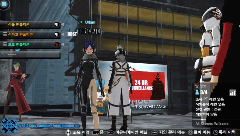 멀티중 처음 본 의상_1.jpg