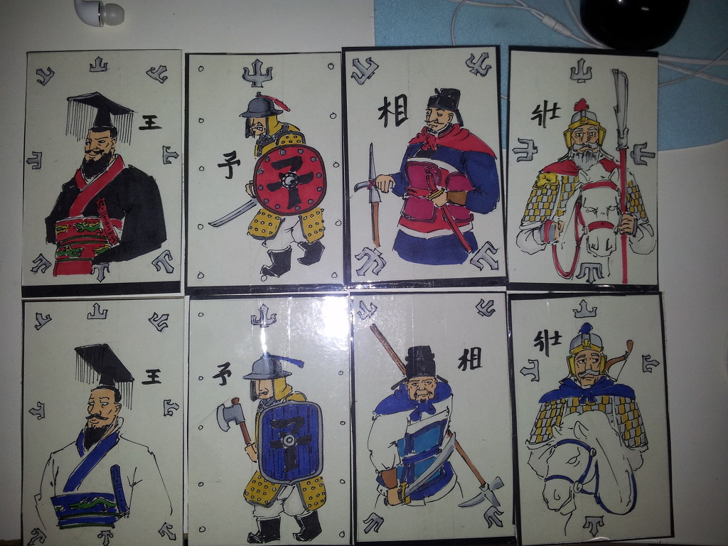 십이장기_1.jpg