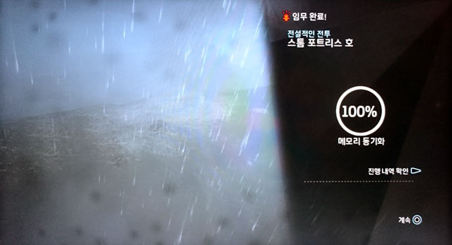 img/5/4/6/E/546E924A4F25F80010