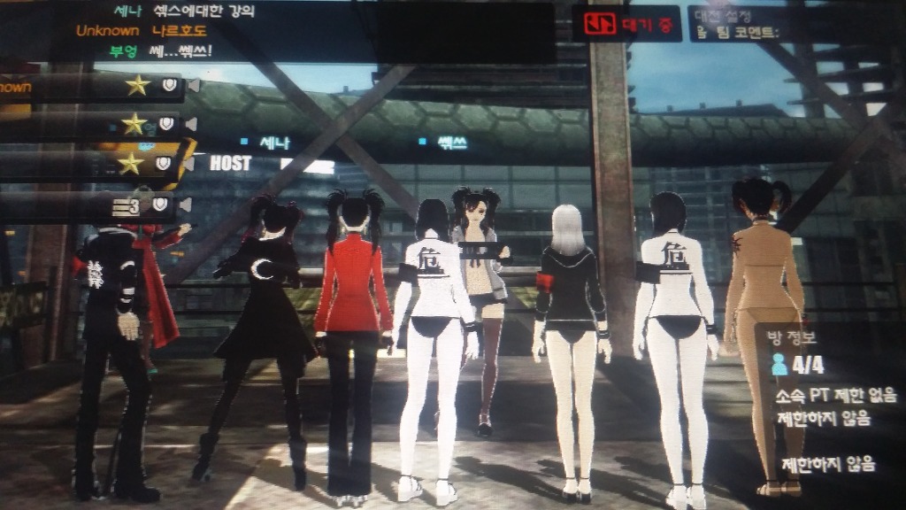 별들이 매칭을 기다리는 자세_5.jpg