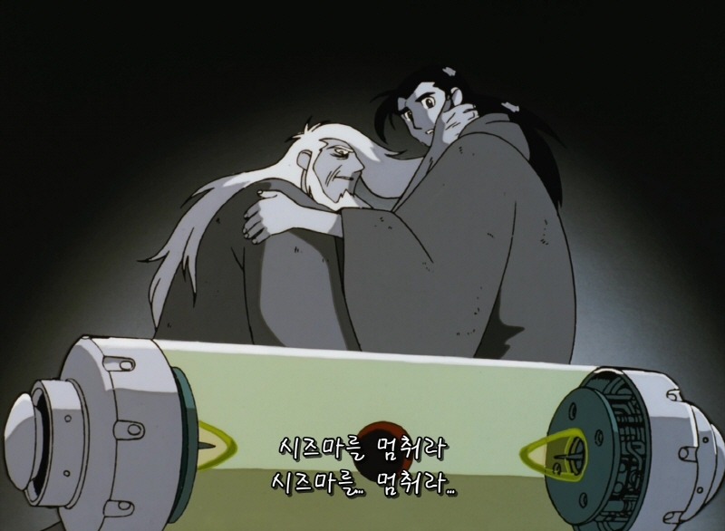 img/5/4/7/0/54700CE24B33CE0014