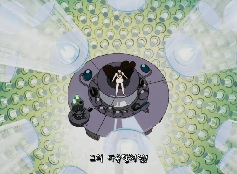 img/5/4/7/0/54700D404840180011