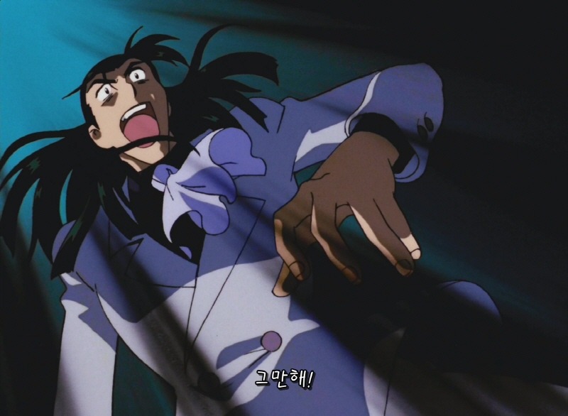 img/5/4/7/0/54700E45484D730002