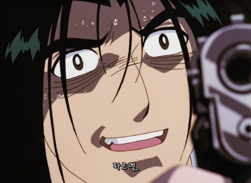 img/5/4/7/0/54700E484B26680023