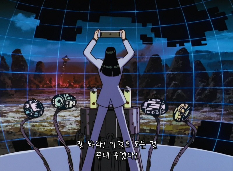 img/5/4/7/0/54700E4B4C091F0013