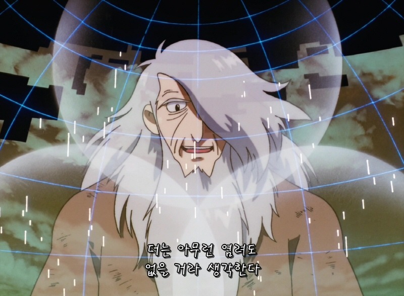 img/5/4/7/0/547010084B318B0023