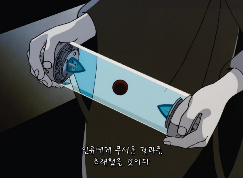 img/5/4/7/0/547010095054790020