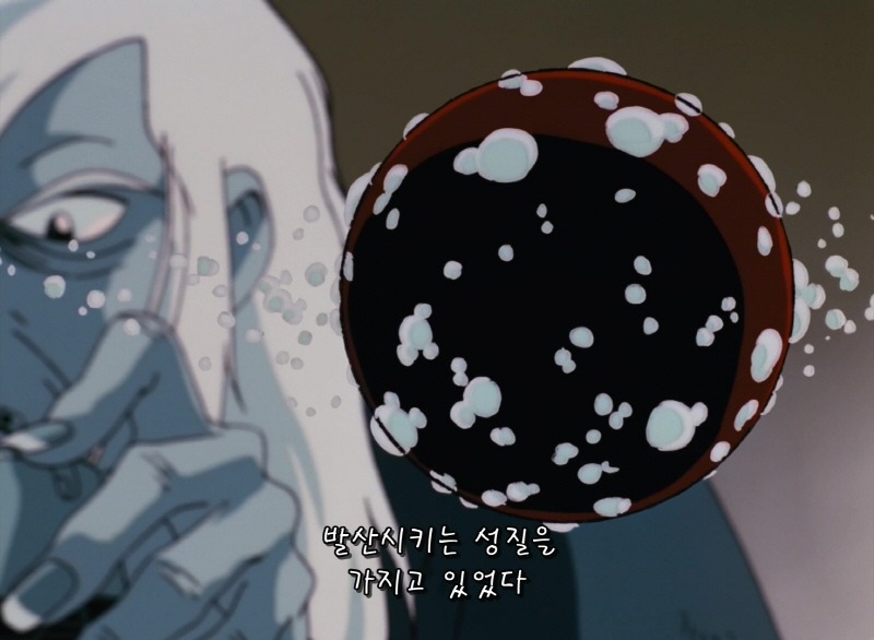 img/5/4/7/0/5470100B505FCC0014