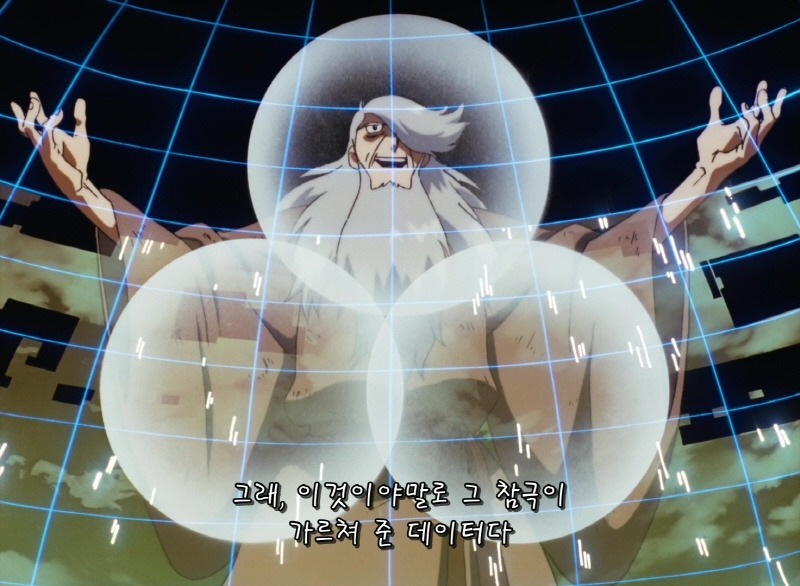 img/5/4/7/0/547010104A06E00010