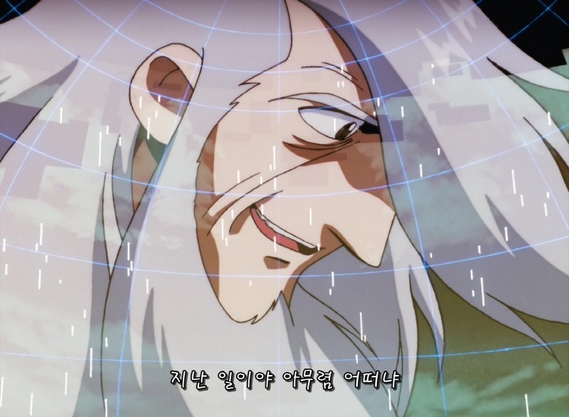 img/5/4/7/0/547010124A09490011